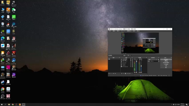 【2022-04-15 15点场】女流66：手绘的乐趣 RPG time