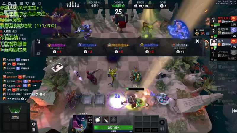 【2022-04-14 17点场】生吃小孩i：皇后#1回来了！