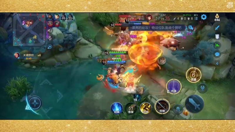 【2022-04-13 02点场】张公子的钓鱼台：赛季末的局