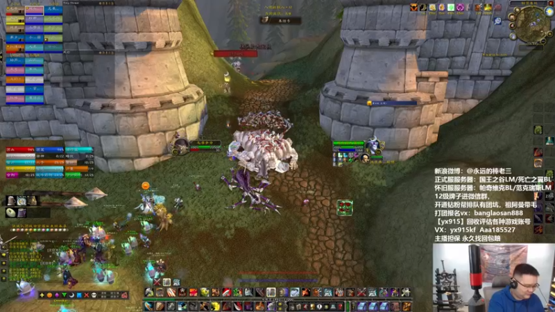 【2022-04-15 16点场】棒老三：等20号的发布会了！！