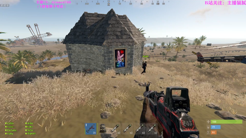 【热门游戏】Happy丨猫腻的精彩时刻 20220415 22点场