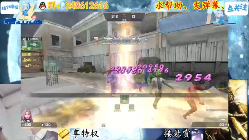 【2022-04-14 19点场】寻丶龙绝：【牵寻】第12季悬赏开打！！！