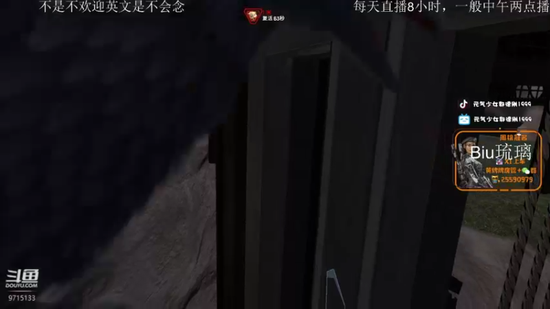 【2022-04-08 20点场】元气少女郭德纲1999：钢砸的破防日常22