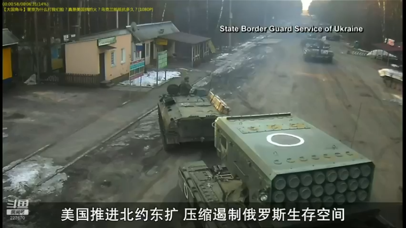 【2022-04-15 05点场】军武直播：战斗民族如何突击绑匪？人质都懵逼了