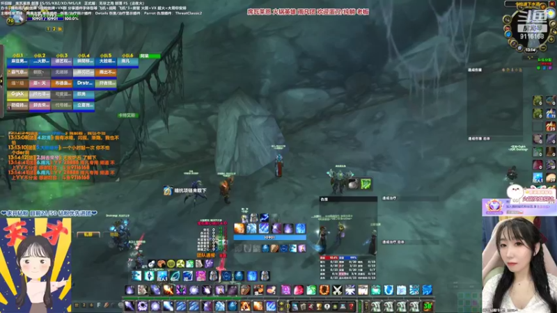 【2022-04-15 13点场】雨凡呀：席瓦莱恩女团长❤8个刀了！铁头凡逆天改命