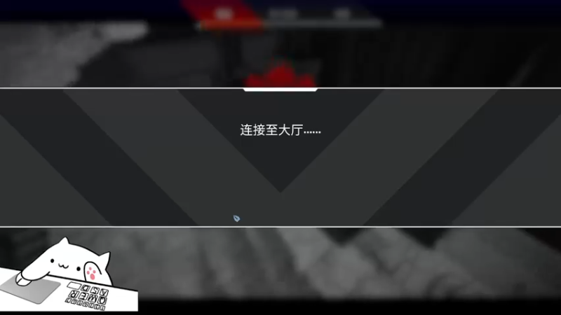 【2022-04-15 01点场】暗夜喵叽不能撸：兄弟们，决赛圈见