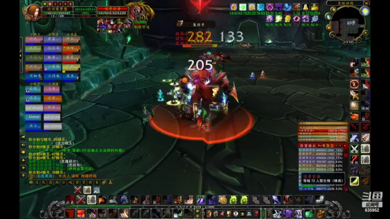 【2022-04-15 13点场】兴兴的梦想：1区火锤：CD打不完了啊！635952