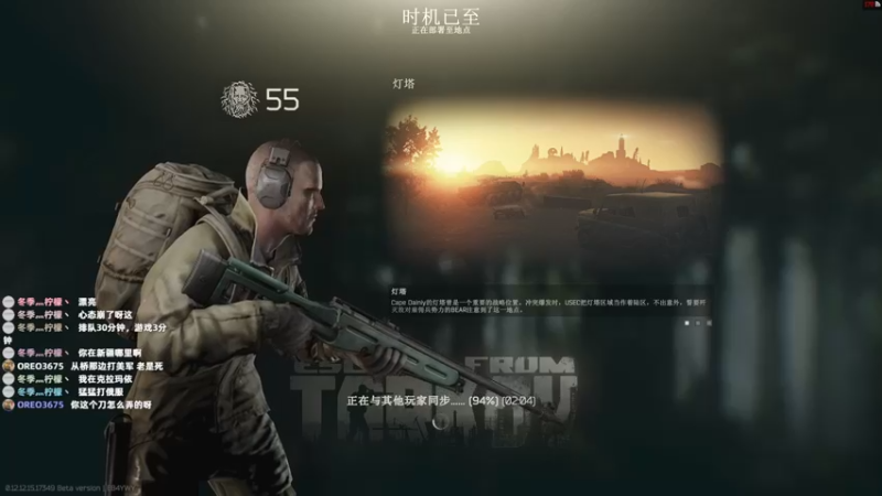 【2022-04-12 02点场】木木叔丶：不开挂，也许是你对游戏最后的坚持~