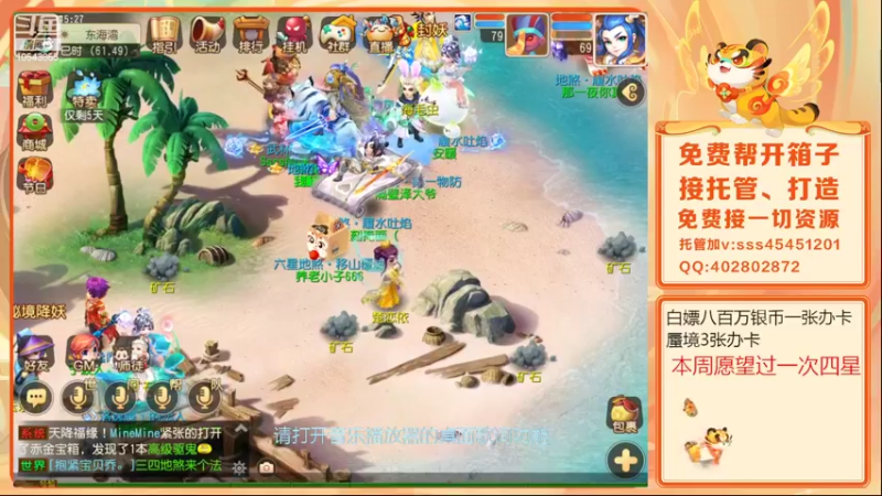 【2022-04-13 15点场】乱码小兄弟：【小奶团】美好的一天又开始了