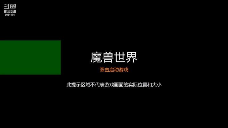 【2022-04-15 15点场】灵笼FatOoo欧少：5区碧空之歌《灵笼》61车5刀~