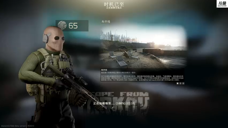 【2022-04-14 16点场】李白白Oo：李白 【白给】