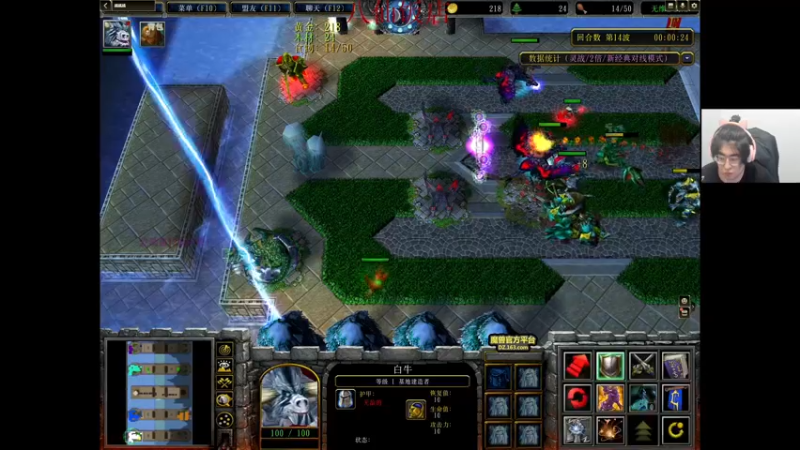 【2022-04-13 06点场】章随便先生：八仙饭店模拟器