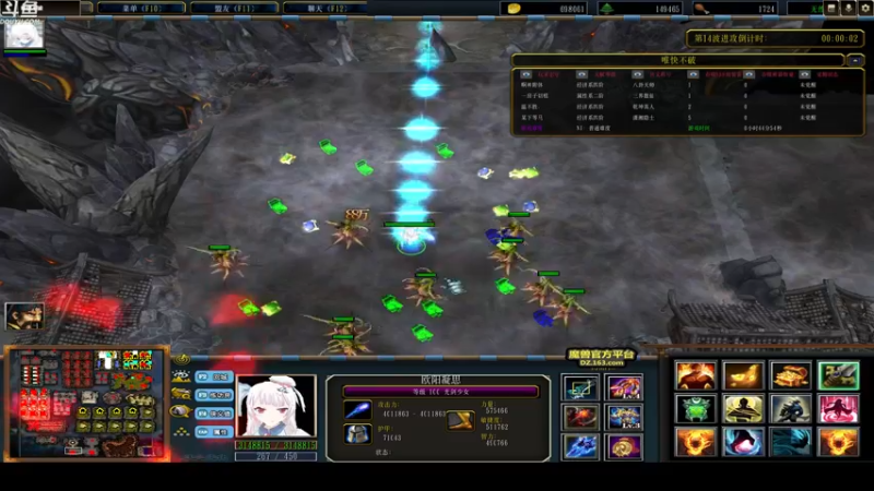 【2022-04-13 01点场】wenshen589：哪有这么容易倒下！