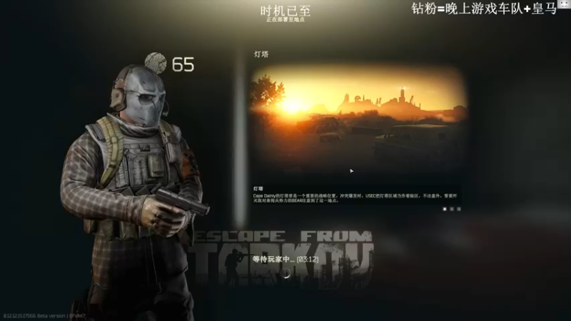 【2022-04-15 12点场】TAT大白：职业枪法，一发未中。