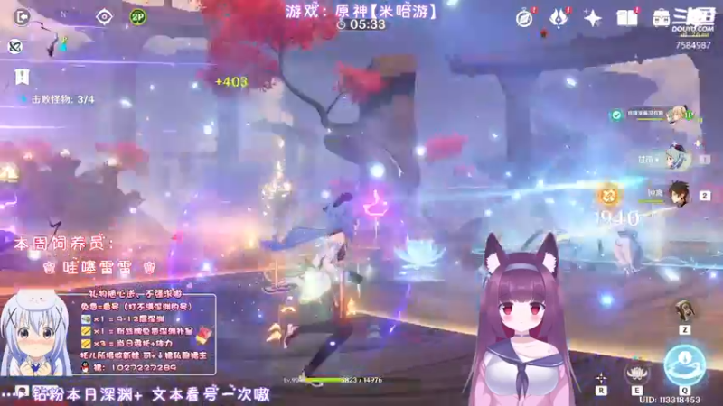 【2022-04-14 23点场】Corgi酱紫：愿望是没有蛀牙