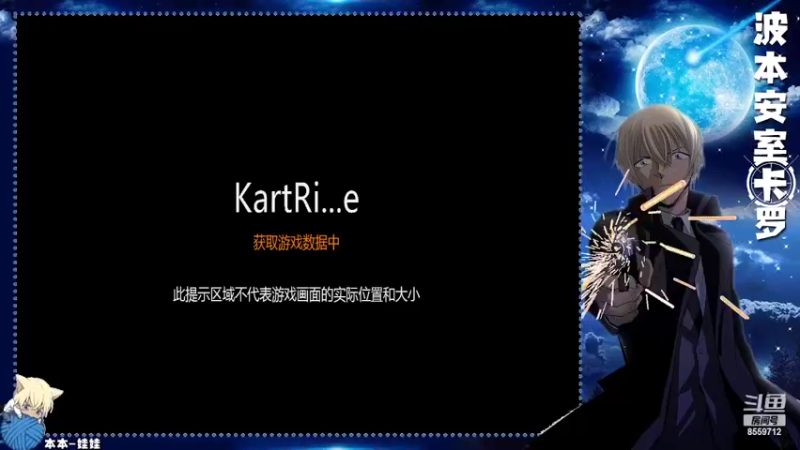 【2022-04-15 19点场】卡罗RoRo：国服最菜非职业