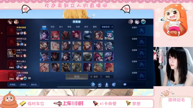 【2022-04-15 21点场】解说孙立人：新赛季大家都还好吗