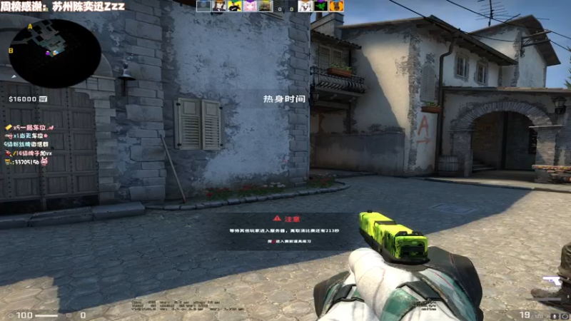 【2022-04-13 21点场】姜撞奶ovo：唯有春风解千愁