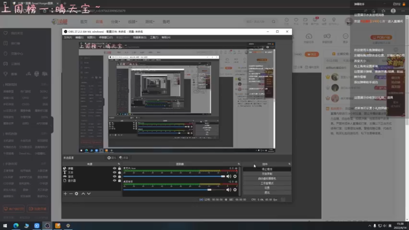 【2022-04-14 15点场】七潇丷：今天你做背包了吗