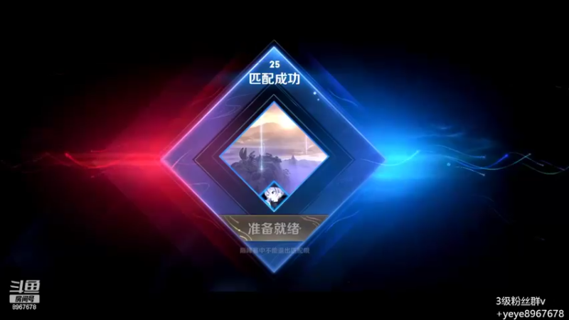 【2022-04-14 14点场】夏夜xyw：国服西施火舞奕星巅峰赛