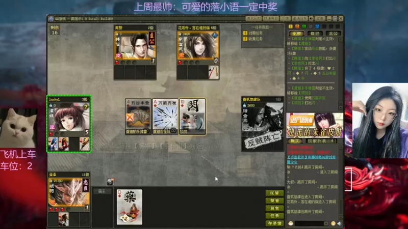 【2022-04-14 23点场】东北女的：【有车位】办卡上车哟~