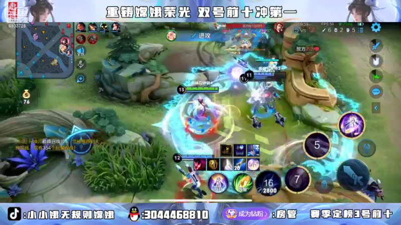 【2022-04-14 23点场】小小娥1：新的赛季 新的开始！