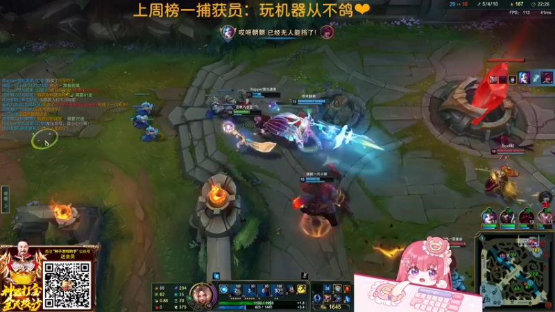 【2022-04-14 22点场】捕捉一只三吃：黑色情人节——祝所有单身狗快乐