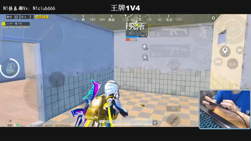 【2022-04-14 23点场】小妖洋：【新版本巅峰1V4环节】