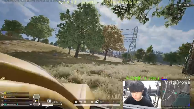 【2022-04-14 22点场】4AM小海xx丶：今天也是元气满满的一天 701990