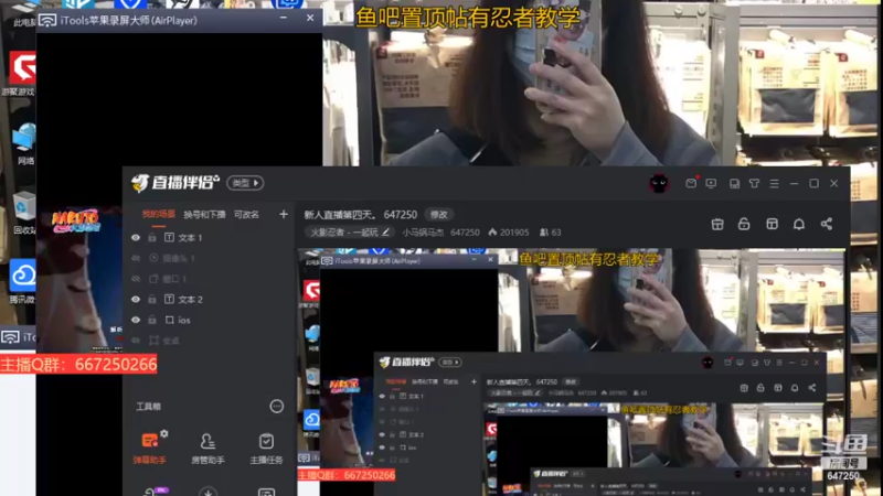 【2022-04-14 22点场】小马锅马杰：新人直播第四天。 647250