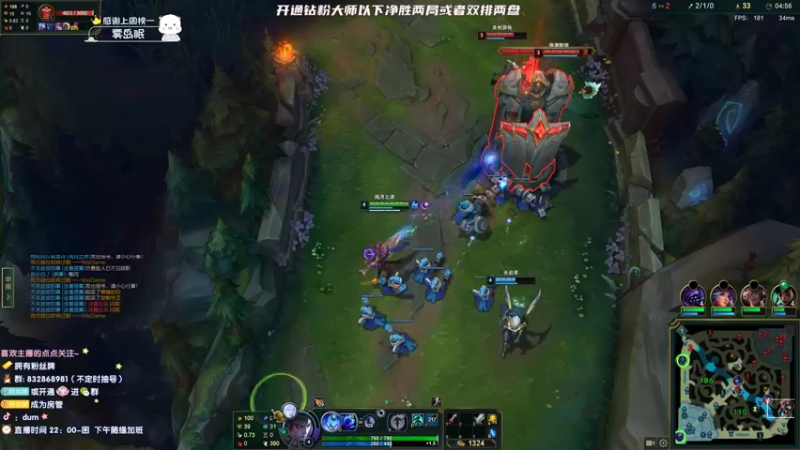 【2022-04-15 00点场】dum666：峡谷千分AD教你制霸下路
