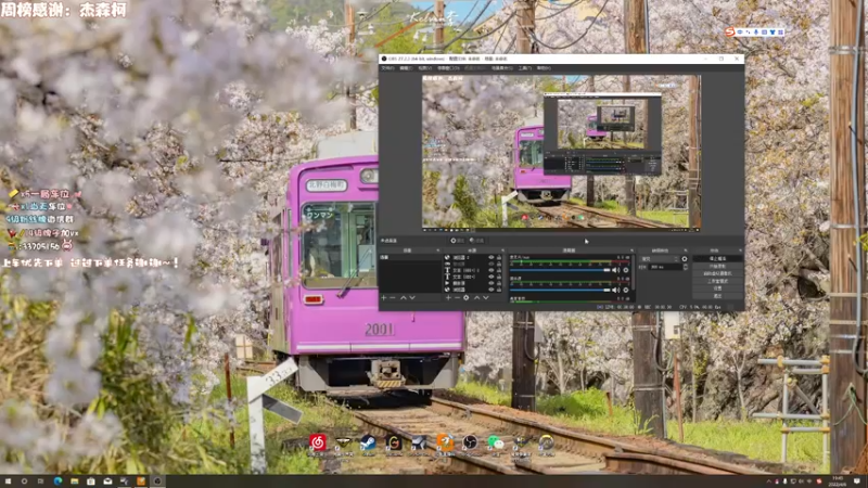 【2022-04-06 19点场】姜撞奶ovo：祝你做个好梦 6403977