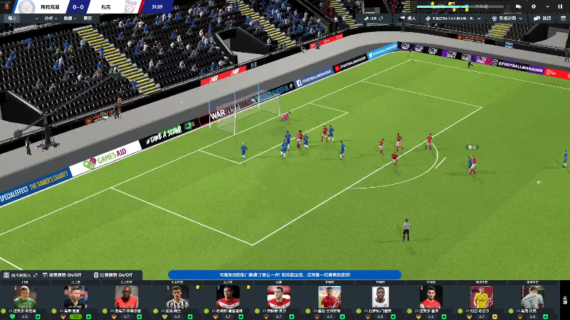 【主机其他游戏】主播阿飞的精彩时刻 20220415 23点场