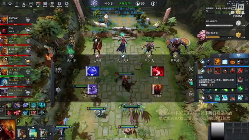 【2022-04-15 11点场】0o桂总o0：原子战争  2022年请多多指教~