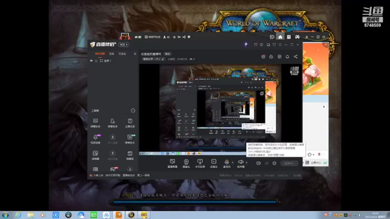 【2022-04-14 14点场】纪蓝宝：魔兽世界赛事服MT第一视角