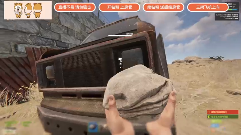 【2022-04-15 18点场】GY阳哥：这个服务器就算拿下了吧