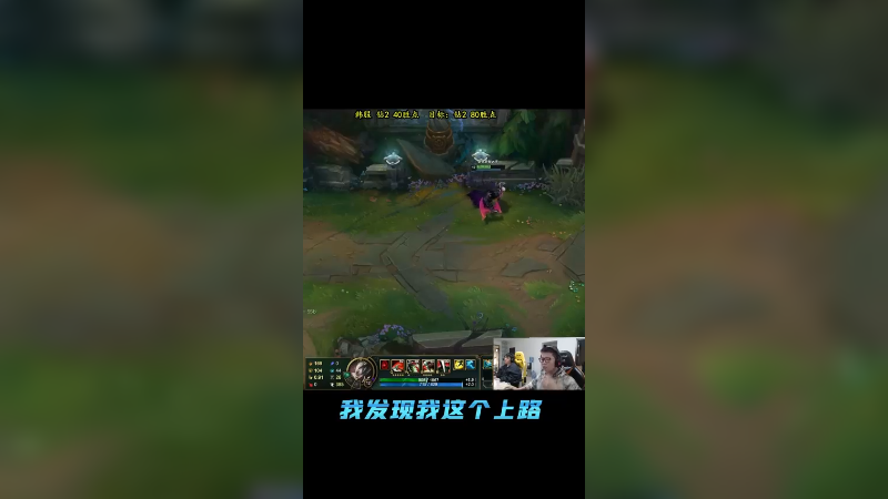 操作了，又感觉好像没操作？