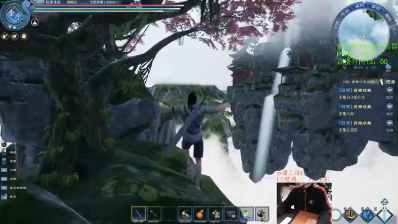 【2022-04-15 20点场】4AM王欣：太荒初镜！