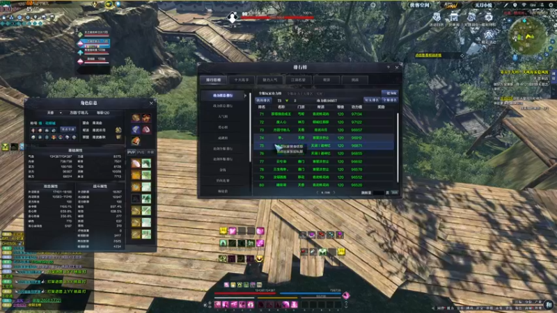 【2022-04-14 16点场】燕徊硯：紫霞居天狼公会精神股东