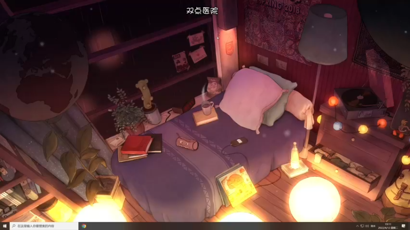 【2022-04-12 19点场】夹克兔：想刀一个人的眼神是藏不住的