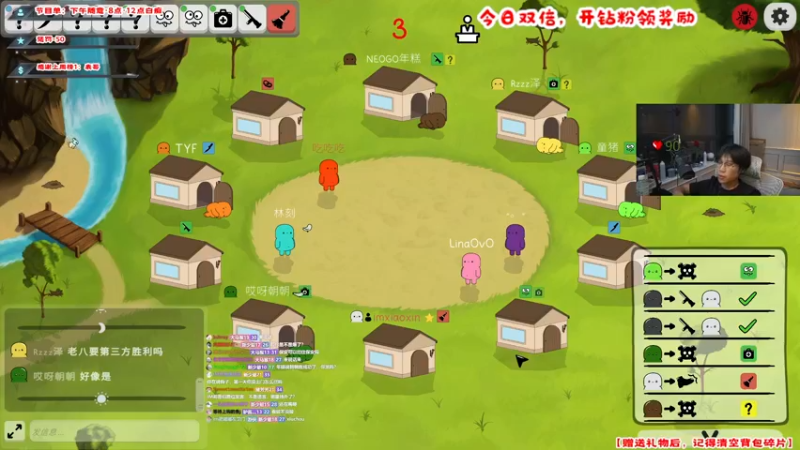 【2022-04-15 01点场】imxiaoxin：【纽约号☞双倍亲密度】