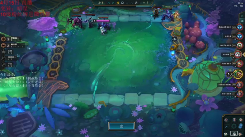 【2022-04-15 17点场】初音未来灰飞：我来啦！我来啦！我来啦！我来啦！