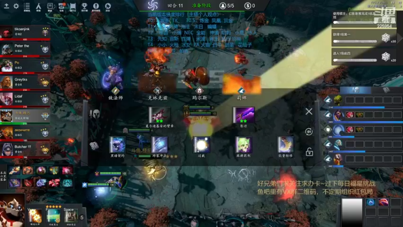 【2022-04-14 17点场】0o桂总o0：原子战争  2022年请多多指教~