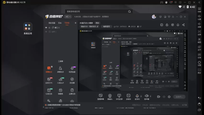 【2022-04-15 16点场】zjz710：未满月的小萌新