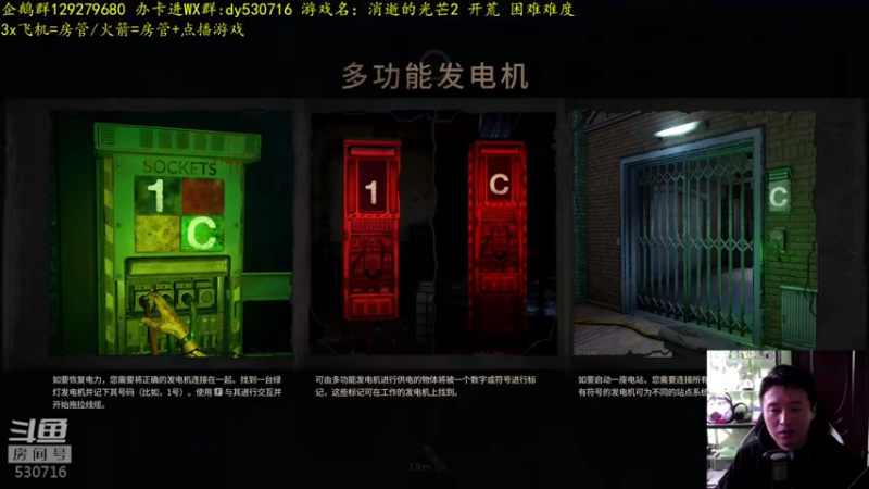 【2022-04-15 16点场】逍遥酱o：【逍遥】斗鱼No.1小清新，好看！爽快！