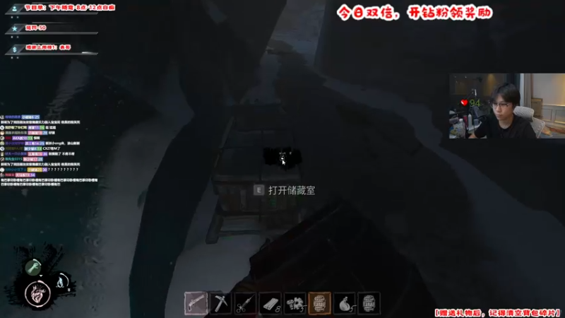 【2022-04-14 23点场】imxiaoxin：【纽约号☞双倍亲密度】