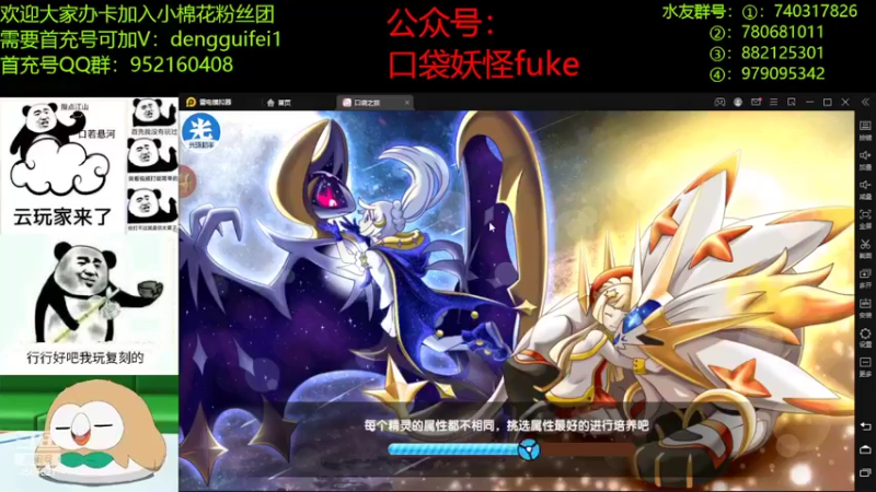 【2022-04-15 23点场】失眠君灬灬：祝大家天天开心哦 4507627