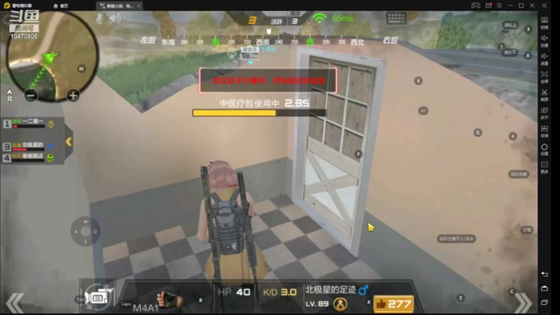 【2022-04-06 13点场】LGY周润发：一起看优秀操作