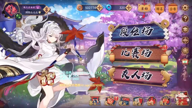 【2022-04-15 15点场】阿聪丷：【阿聪】赤木人称小阿聪！