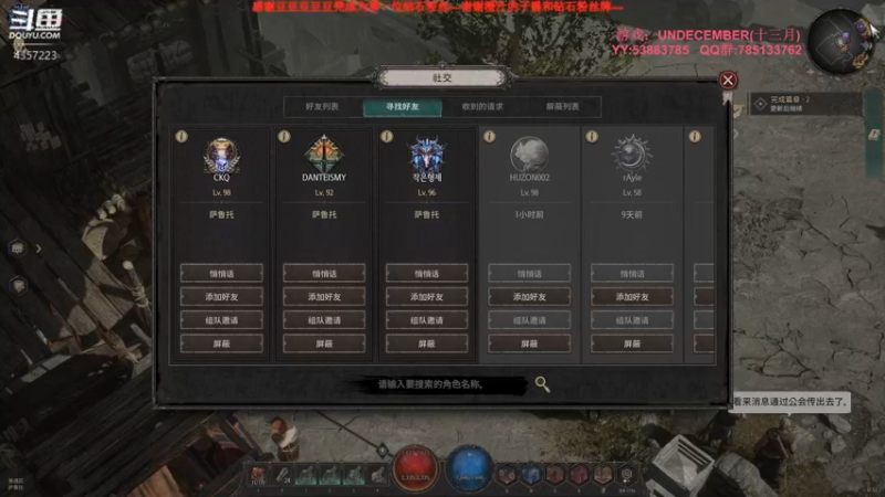 【2022-04-14 23点场】我有吾王之命：【吾王】十三月-真滴刷yue了~！
